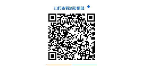 Li+學社“鵬程瞭望”極卷時代破卷、出海！
