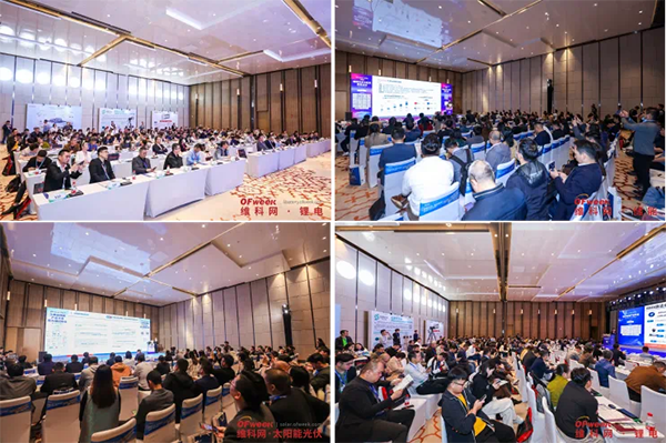 高朋滿座！盛況空前！“OFweek 2024新能源產業協同發展大會”圓滿落幕
