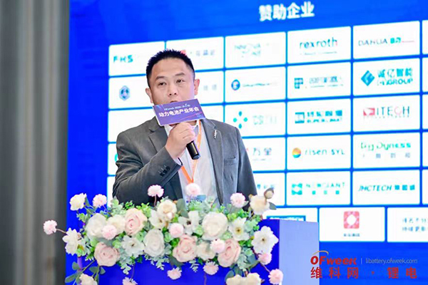 高朋滿座！盛況空前！“OFweek 2024新能源產業協同發展大會”圓滿落幕