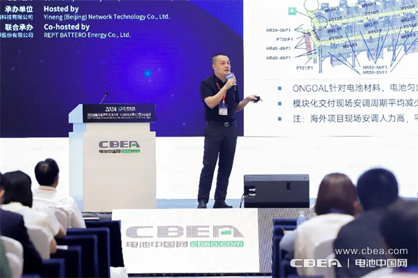 宏工科技自動化新品蓄勢CIBF2024，驅動綠色能源智造未來