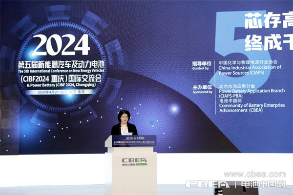 正力新能曹芳：以極致研發和制造能力，為合作伙伴賦能