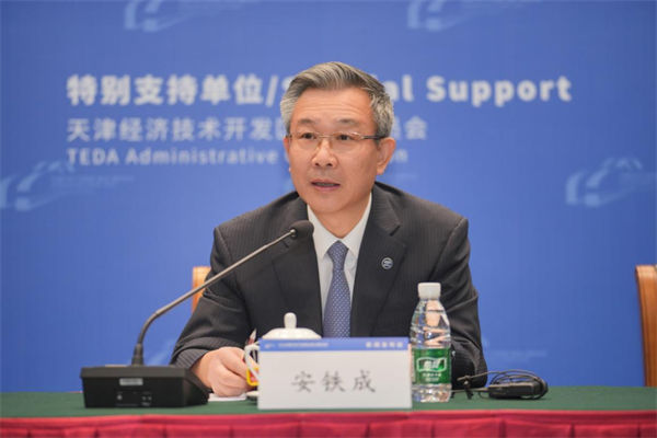 2025中國(guó)汽車(chē)產(chǎn)業(yè)發(fā)展（泰達(dá)）國(guó)際論壇新聞發(fā)布會(huì)成功舉辦