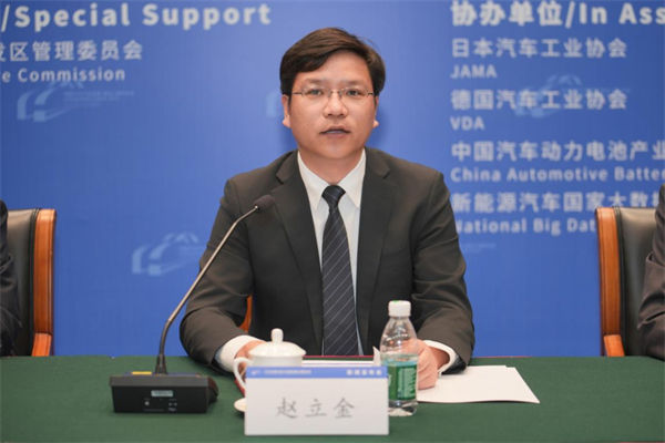 2025中國(guó)汽車(chē)產(chǎn)業(yè)發(fā)展（泰達(dá)）國(guó)際論壇新聞發(fā)布會(huì)成功舉辦