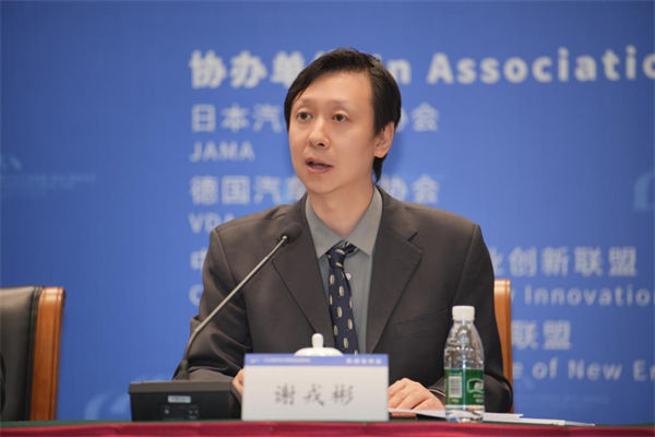 2025中國(guó)汽車(chē)產(chǎn)業(yè)發(fā)展（泰達(dá)）國(guó)際論壇新聞發(fā)布會(huì)成功舉辦