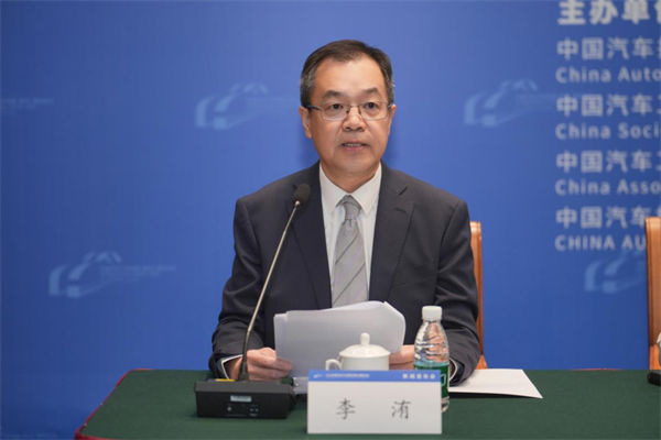 2025中國(guó)汽車(chē)產(chǎn)業(yè)發(fā)展（泰達(dá)）國(guó)際論壇新聞發(fā)布會(huì)成功舉辦