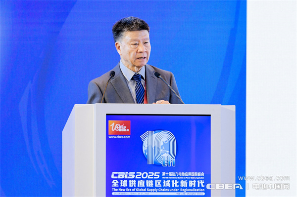 CBIS2025直擊 | 廈門(mén)大學(xué)孫世剛教授：氫燃料電池飛行器在低空經(jīng)濟(jì)中的優(yōu)勢(shì)凸顯