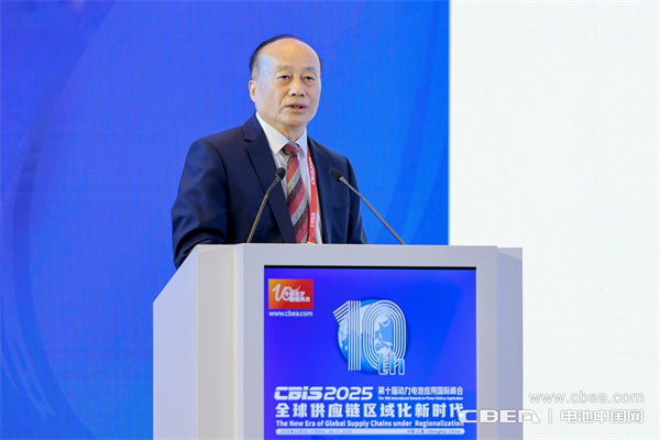 CBIS2025直擊 | 張久俊教授：面向500Wh/kg目標(biāo)的高能量密度電池技術(shù)路徑