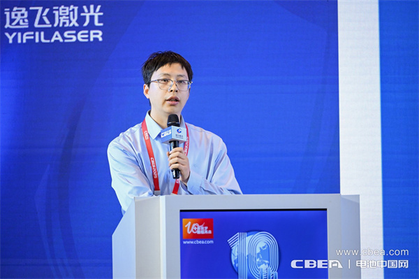 高比能電池攻堅戰！CBIS2025先進電池創新發展論壇在滬舉辦