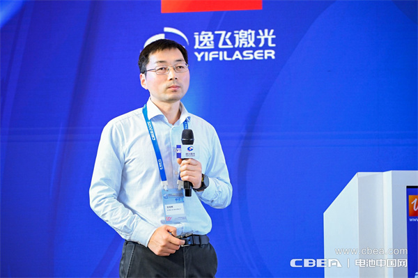 高比能電池攻堅戰！CBIS2025先進電池創新發展論壇在滬舉辦