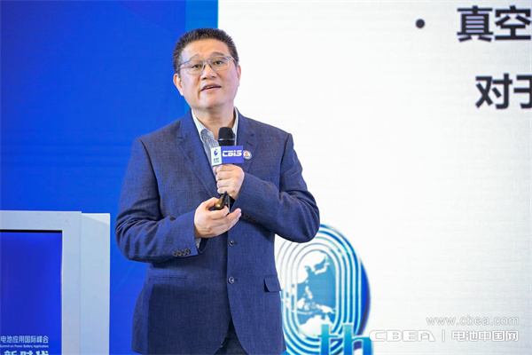 高比能電池攻堅戰！CBIS2025先進電池創新發展論壇在滬舉辦