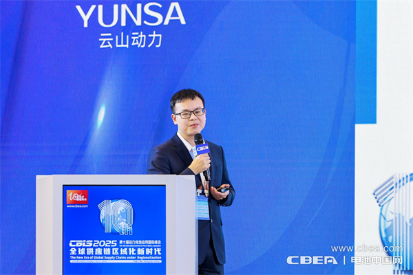硅寶科技葉林發(fā)表主題演講：多孔碳骨架 × 納米硅的 CVD 共舞——硅碳負(fù)極企業(yè)工藝突破、產(chǎn)業(yè)鏈協(xié)同與應(yīng)用場(chǎng)景深化