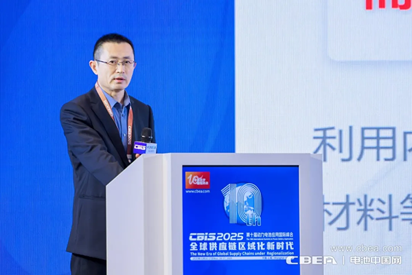 海螺創(chuàng)業(yè)董事長(zhǎng)郭景彬：跨界融合以綠電循環(huán)賦能鋰電產(chǎn)業(yè)新生態(tài)