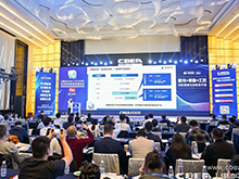 高比能電池攻堅戰(zhàn)！CBIS2025先進電池創(chuàng)新發(fā)展論壇在滬舉辦