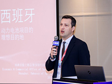 Mr. Raul Merchan發表主題演講：西班牙，動力電池項目的理想目的地