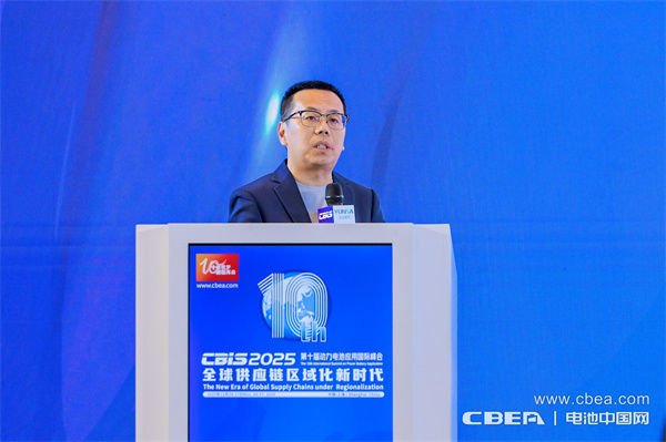 貝特瑞任建國發(fā)表主題演講：硅負極在圓柱電池中的應(yīng)用與開發(fā)進展