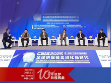 先載物、強協(xié)同、立標準，共探電動航空商業(yè)化破局之路
