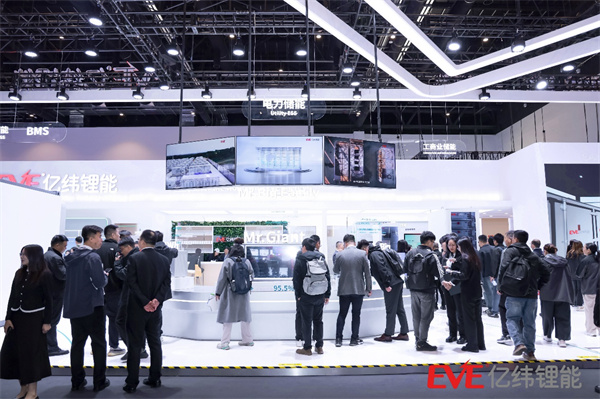 億緯鋰能儲能大電芯累計簽約規模已超80GWh