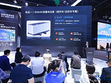 細(xì)分賽道 精準(zhǔn)突圍！瑞浦蘭鈞350kWh電池北京車展重磅登場(chǎng)