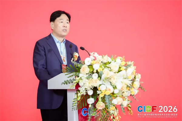 CIBF2026盛大啟幕，錨定“十五五”，開啟全球電池產業新征程