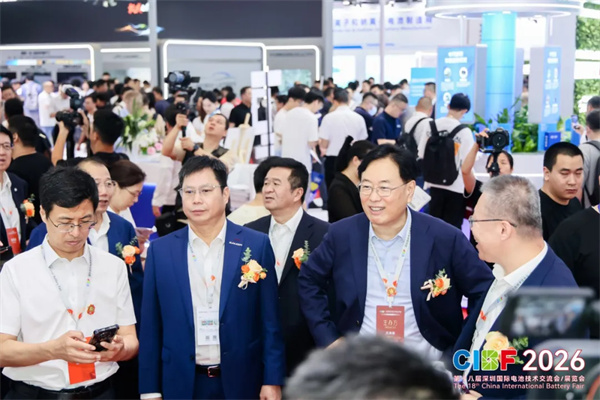 CIBF2026盛大啟幕，錨定“十五五”，開啟全球電池產業新征程
