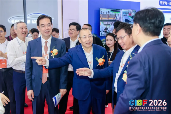 CIBF2026盛大啟幕，錨定“十五五”，開啟全球電池產業新征程