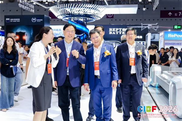 CIBF2026盛大啟幕，錨定“十五五”，開啟全球電池產業新征程