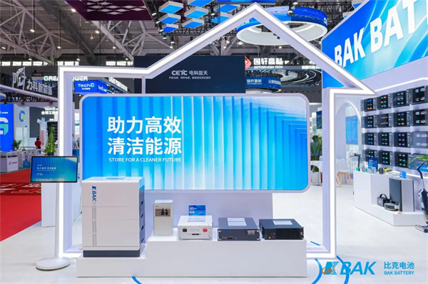 比克電池亮相CIBF 2026，為新能源時(shí)代注入“芯”動(dòng)能