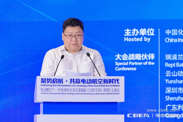 主持人：仲亮，廣州小鵬汽車科技集團(tuán)有限公司電池業(yè)務(wù)高級總監(jiān)兼車型研發(fā)總監(jiān)
