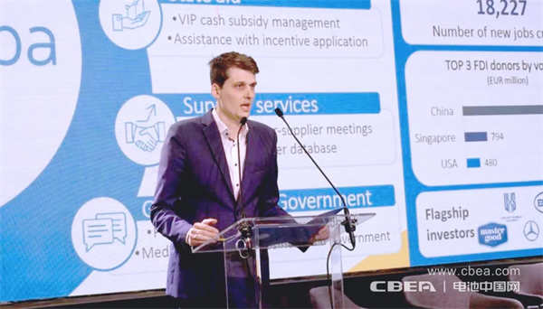 CBIS2026?可持續新能源海外論壇在匈牙利成功舉辦