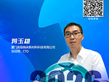 CIBF前瞻 | 十年磨一“納米”：廈門高容納米如何用硬核技術重塑硅碳負極格局？【展位號4B139】
