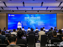 劍指航空電池巔峰試煉！CIBF2026深圳交流會把脈低空產業風向