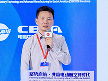 宋巖斌，追夢空天科技（蘇州）有限公司總工程師：載人混動eVTOL 電池技術的挑戰與創新