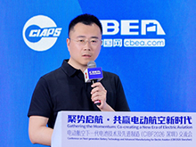龔靜波，北京恩力動力技術有限公司副總經理兼營銷公司總經理：固態電池賦能低空經濟的實踐與展望