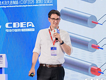 Daniel Lück，Businesss Devel. Director , IPG：IPG Laser Welding: Driving Global Advanced Manufacturing for Electric Aviation Batteries