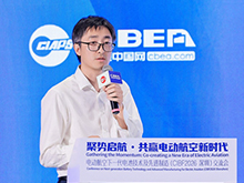 楊溢煒，中國商飛上海飛機設計研究院電源專業總師：區域航空的規?；\營之路