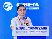 黃洪昌，天津藍天太陽科技有限公司副總經理：富鋰錳基正極材料在航空電池中的應用
