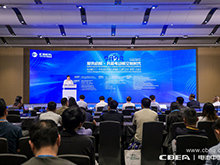 劍指航空電池巔峰試煉！CIBF2026深圳交流會把脈低空產業風向