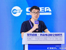高容納米蔣玉雄：硅碳負極材料成為航空電池產(chǎn)業(yè)化核心突破口