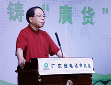 中國自行車協(xié)會(huì)理事長馬中超致辭